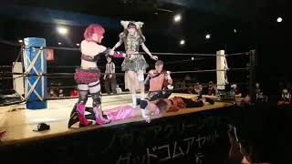 Pikarin Shiina @ GKPW Wrestling 崖女Festival! 2020 Summer DDT Gake No Fuchi Joshi 