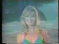 Miss+Universe+1982+Fashion+Swimsuits