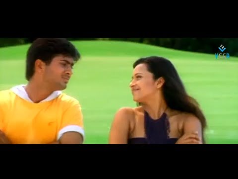 Manasantha Nuvve Songs - Cheppave Prema Song - Uday Kiran Reema...
