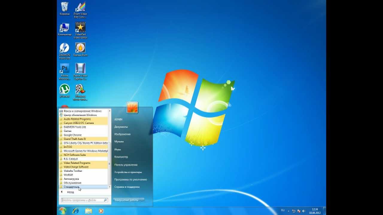 Как в windows 7 сделать администратора в Как в windows 7 сделать администратора в