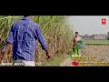 Ghas kate gaini ha mohna ke sange re gana ke khet me hd song