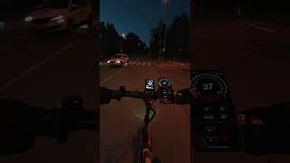 Night City Ride