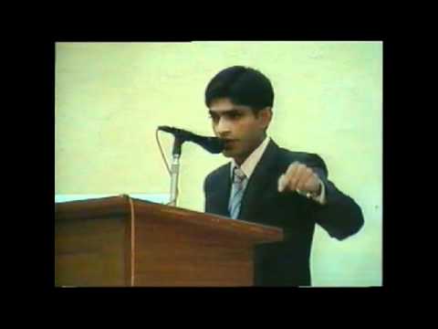 Allama Iqbal Shield English Debate Competition 2011 1st Prize...