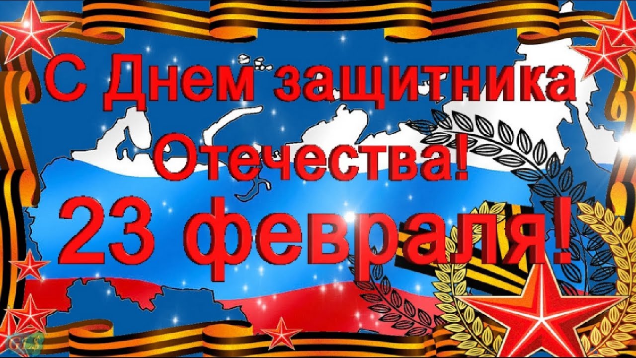 Фильмы с днем отечества Фильмы с днем отечества
