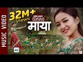 Barseyo Maya "बर्सियो माया"- Ft. Alisha Rai || New Nepali Song 2019 || Bobby Limbu