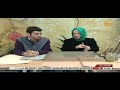 Elif Aydın Ebru sanatı 3.bölüm 1. kısım klip izle