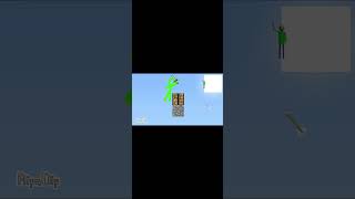 One Block - Actual Short