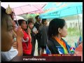 พญานาค_เรื่องจริงผ่านจอ