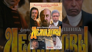 Демидовы (1 Серия) (1983) Фильм