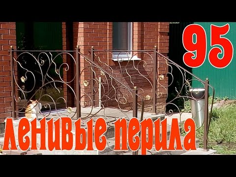 Холодная ковка.без станков. без нагрева Холодная ковка.без станков. без нагрева