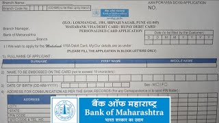 Bank Of Maharashtra Atm Card Form Fill Up 2025 ?