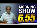 Siyatha Morning Show 09-04-2021