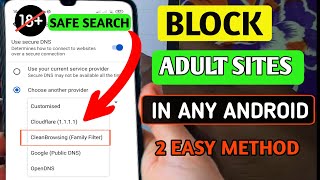 How To Block Adult Sites Keep Your Child Safe