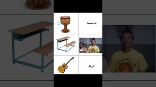 انرژی کلاسمون