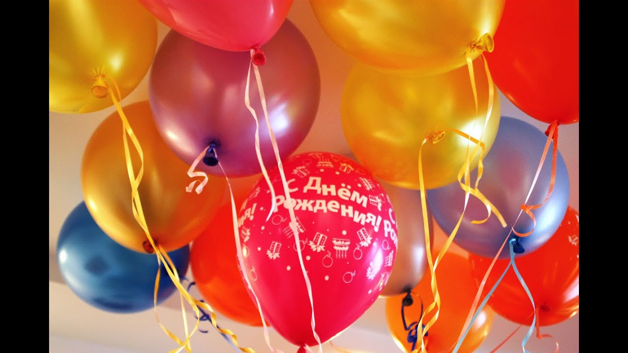 Поздравление парню 20 лет ко дню рождения Поздравление парню 20 лет ко дню рождения