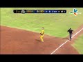 20130917 CPBL 獅VS象 3上 好大~的風，彭政閔驚險接殺劉芙豪