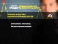 Прибыльный скальпинг. (Дмитрий Лысых - Издательство Info-DVD) Прибыльный скальпинг. (Дмитрий Лысых - Издательство Info-DVD)