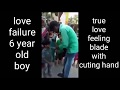 6 vayathil love failure. kaiyai cut panna chinna paiyan Mp3