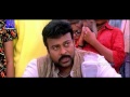 Chiru Vs Ramyakrishna Scene Anji Movie Chiranjeevi Namrata Shirodkar Chiru Vs Ramyakrishna Scene Anji Movie Chiranjeevi Namrata Shirodkar