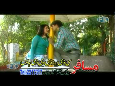 SONG 3-MA DA KHPAL ZAN PA TAMASHA-NEELU-RAHIM-By ARBAZ KHAN-...