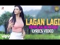 Sonia Sharma - Lagan Lagi | Pipplan Mutiyar | Lyrics Video