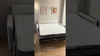 Canapé-Lit Clic-Clac, Pratique Et Stylé