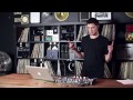 BPM Transition Trick: Using Loop Out Move