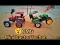 Mini tractor tochan || model tractor