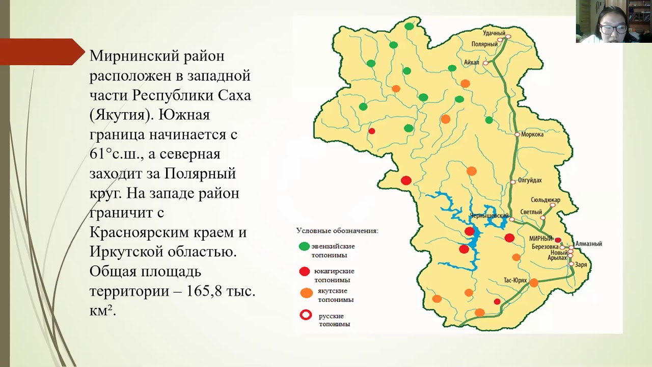 Проститутка Красноярский Край Октябрьский Район Поселок Удачный