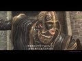 Dragon's Dogma: Dark Arisen - 信念と矜持 （ジュリアンver.） ・ メインクエスト プレイ動画 No.13