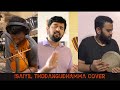 Isaiyil Thodangudhamma Cover | ft Rkay , Swaminath Selvaganesh & Sambasevam