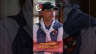 aWWDgGEcRtE Video Image