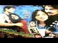 Pashto Romantic,New Movie,2017 - Tatah Janan Wahail Gunah Dah - Babrak Shah,Salma Shah,Pushto Film