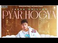 Sanu Tere Naal Sohnya Pyaar Hogya ve - Jassa Dhillon | Gur Sidhu | New Punjabi Song 2020 #PyaarHogya