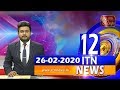 ITN News 12.00 PM 26-02-2020