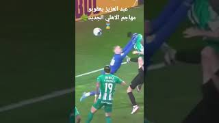 aWgAAkLXZVA Video Image