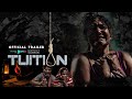 TUITION | OFFICIAL TRAILER | Latest Hindi Hot Web series | Download DUMBA App