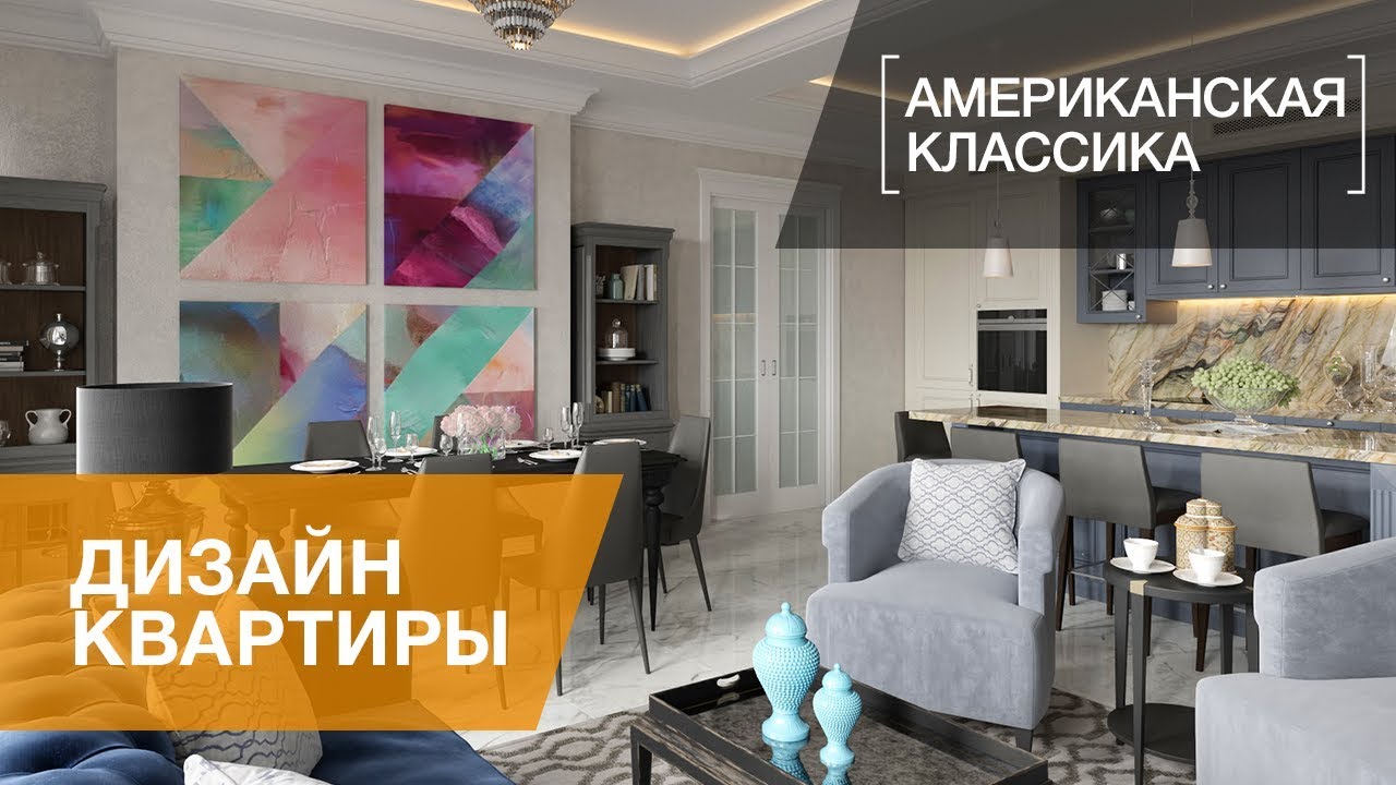 Комбинированные обои в гостиную : фото, правила сочетания, варианты дизайна Какой потолок на кухне лучше сделать: подвесной