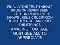 NEVER SEEN EGYPT HIEROGLYPH SHOWS JESUS CRUCIFIXION FINALLY TRUTH