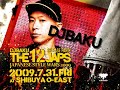 2009.07.31 fri (DAY EVENT) DJ BAKU『THE 12JAPS』RELEASE PARTY-Japanese Style Wars 2009- at O-EAST