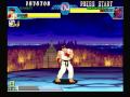 Marvel Vs. Capcom - Gameplay Video