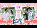 TRĂNG MẬT DIỆU KỲ #7 FULL | Thanh Tân gây bất ngờ vì hiểu vợ vượt qua cả cặp đôi Kha Ly - Thanh Duy thumbnail