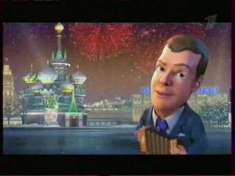 Putin & Medvedev singing in the Russian TV-puppet show