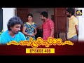 Kolam Kuttama Episode 408