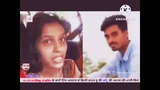 Ek Premi Premika Ke Geet Song Chhotu Bhai Ke