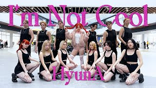 [K-POP IN PUBLIC | ONE TAKE] HYUNA - I'M NOT COOL dance cover by REBORN