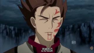 Spiritual domain Episode 2 English Subbed