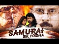 SAMURAI EK YODHA Full Hindi Dubbed Movie | Vikram, Anita Hassanandani, Nassar