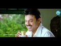 Lakshmi Movie Part 11 15 Venkatesh Charmme Nayana Tara
