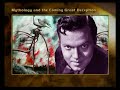 Rob Skiba Mythology And The Coming Great Deception 3